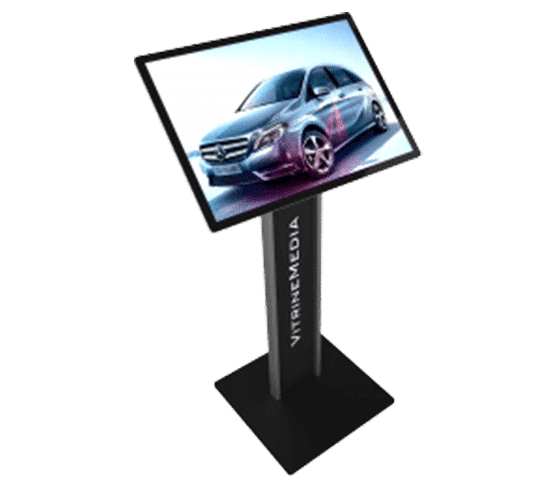 VM KIOSK RANGE
